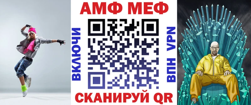 АМФЕТАМИН 98%  Оха 