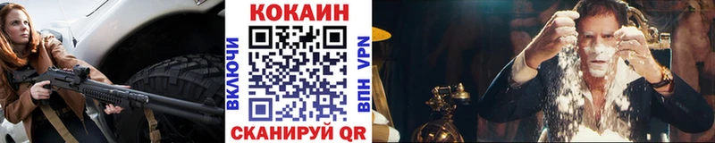COCAIN Эквадор  Оха 