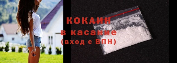 крисы Белоозёрский