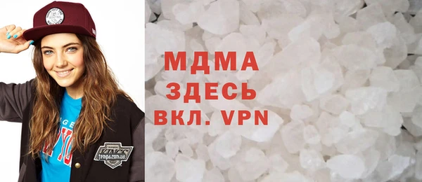 крисы Белоозёрский