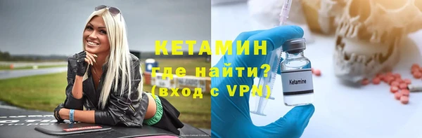 крисы Белоозёрский