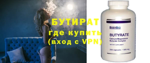 крисы Белоозёрский