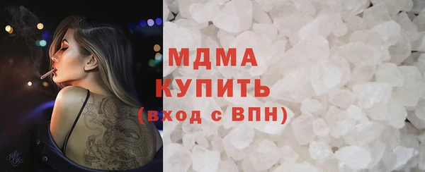 крисы Белоозёрский