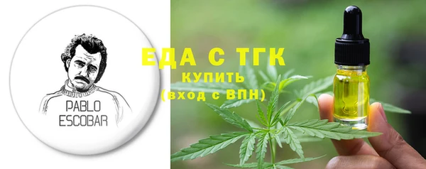 крисы Белоозёрский