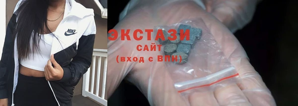 крисы Белоозёрский