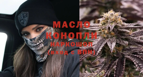 крисы Белоозёрский