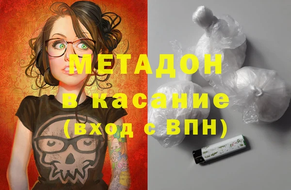 крисы Белоозёрский
