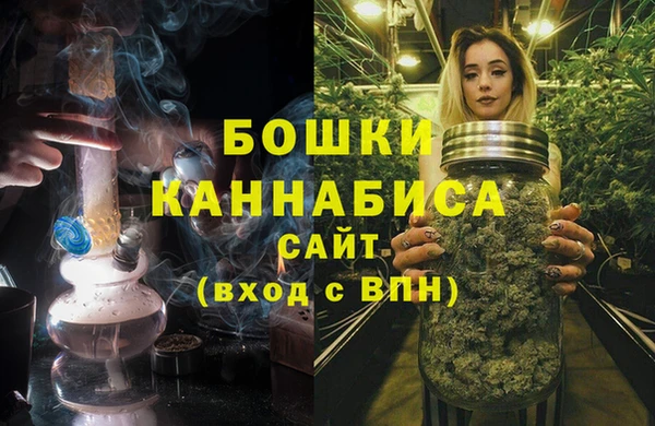 соль курить ск Беломорск
