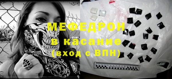 крисы Белоозёрский