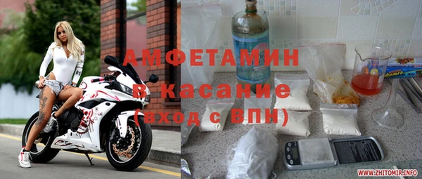 крисы Белоозёрский