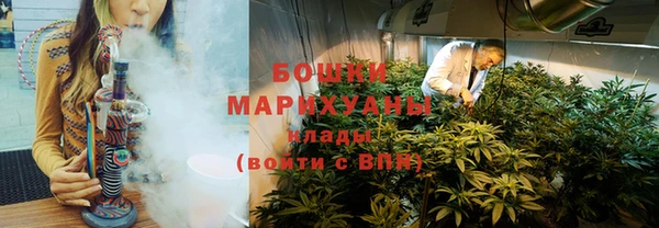 соль курить ск Беломорск