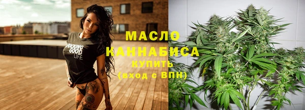 MDMA Premium VHQ Белокуриха