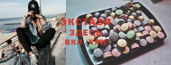 крисы Белоозёрский