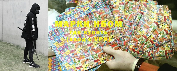 MDMA Premium VHQ Белокуриха