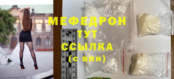 крисы Белоозёрский