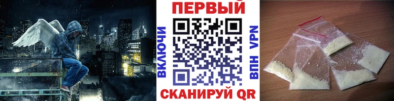Метамфетамин мет KRAKEN сайт Оха цены