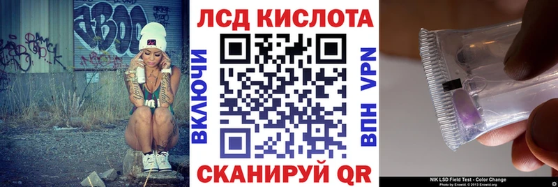 Марки 25I-NBOMe 1,8мг  наркошоп  Оха 
